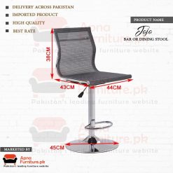 Jojo bar stool - dimensions - Apnafurniture.pk