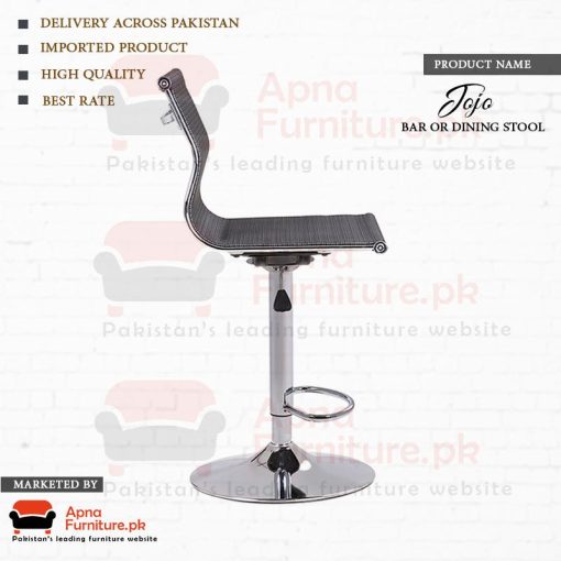 Jojo bar stool by Apnafurniture.pk