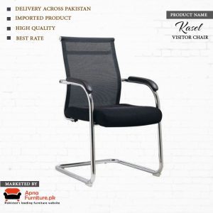Kasel Visitor Chair