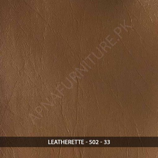 Leatherette Shade - 26 - Apnafurniture.pk