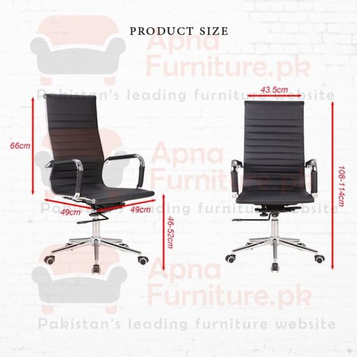 Size of Snapple Executive Office Chair