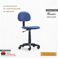 Thunder Office Chair