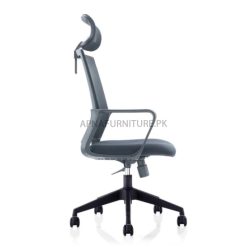 office chair - side view