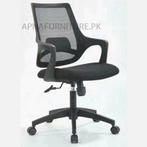 mesh back office chair for staff
