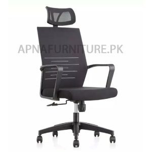 office chair with high back and lumbar support