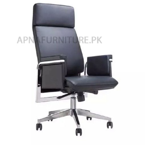 executive office chair with back locking mechanism