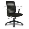 ergonomic office chair with mesh back and adjustable height