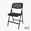 Folding visitor chair