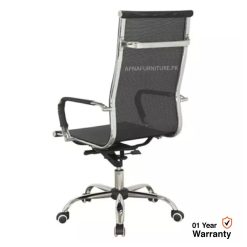 Mesh office chair in high back